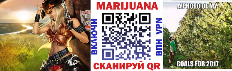 Амфетамин Углегорск