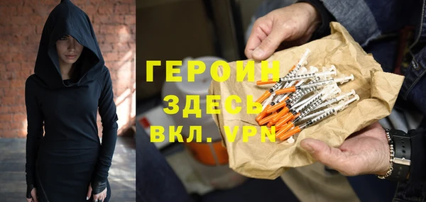 jwh Иннополис
