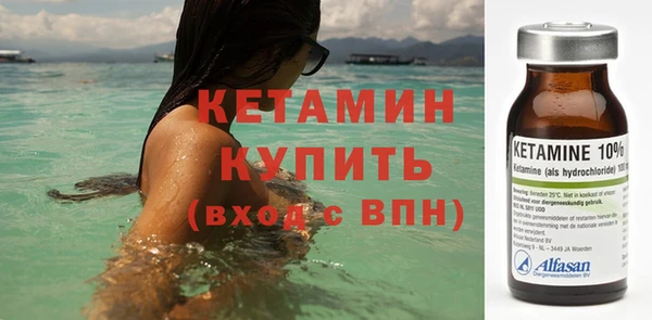 гашик Инсар