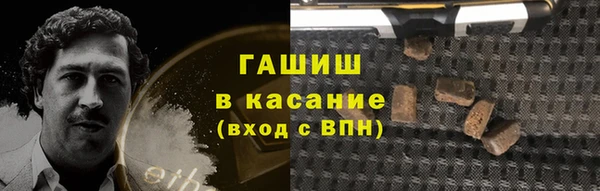jwh Иннополис