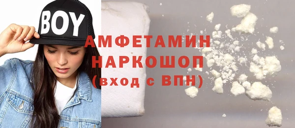 jwh Иннополис