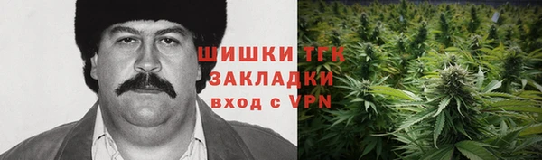 jwh Иннополис
