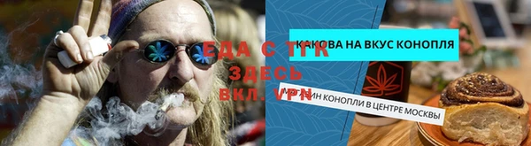 гашик Инсар