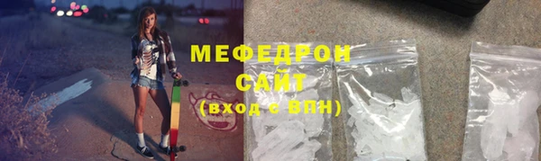 jwh Иннополис