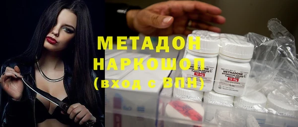 jwh Иннополис