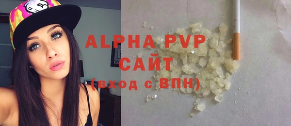 jwh Иннополис