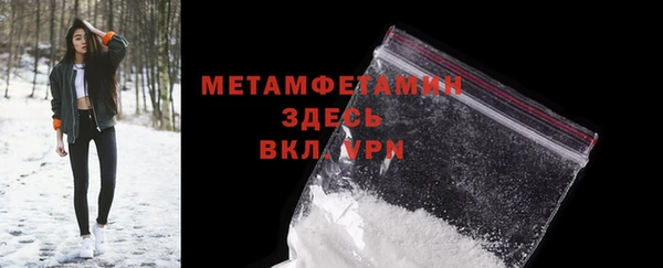 jwh Иннополис