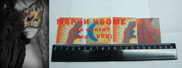 jwh Иннополис