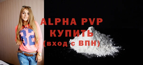 jwh Иннополис