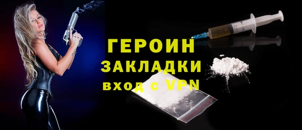 jwh Иннополис