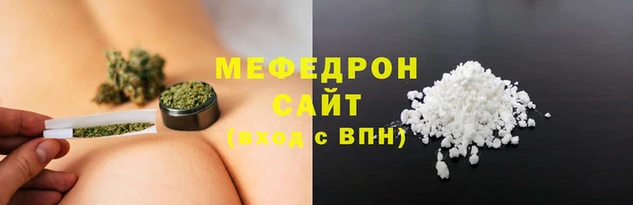 jwh Иннополис