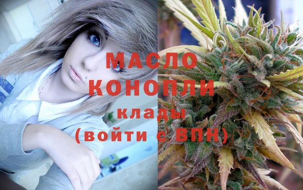 герыч Инта
