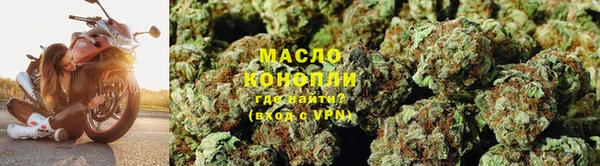 герыч Инта