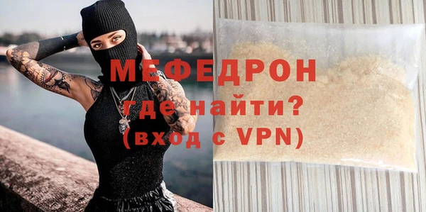 гашик Инсар