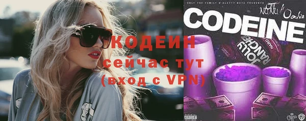 jwh Иннополис