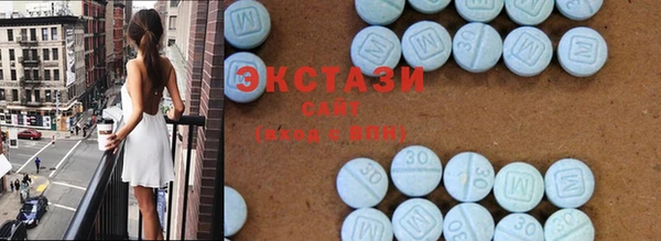 гашик Инсар