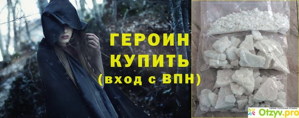 jwh Иннополис