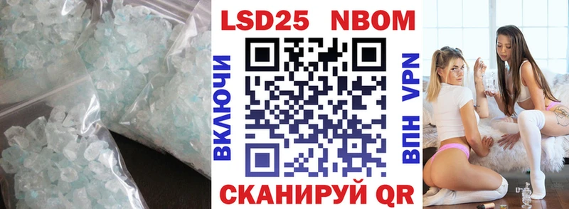 Лсд 25 экстази ecstasy  Купить закладки  Углегорск 